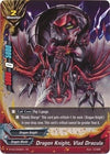 Image for Dragon Knight, Vlad Dracula (Cyber Ninja Squad) (BT02/0009EN) - Future Card BuddyFight