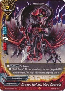 Image for Dragon Knight, Vlad Dracula (Cyber Ninja Squad) (BT02/0009EN) - Future Card BuddyFight