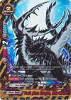 Image for Twin Horn Dragon, Ark Giraffa (Cyber Ninja Squad) (BT02/0013EN) - Future Card BuddyFight