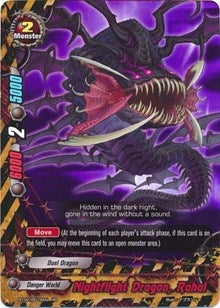 Image for Nightflight Dragon, Rahal (Cyber Ninja Squad) (BT02/0014EN) - Future Card BuddyFight