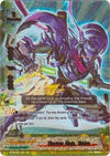 Image for Electron Ninja, Shiden (SP) (Cyber Ninja Squad) (BT02/S011EN) - Future Card BuddyFight