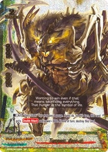 Image for Tempest, Garo-oh (SP) (Cyber Ninja Squad) (BT02/S010EN) - Future Card BuddyFight