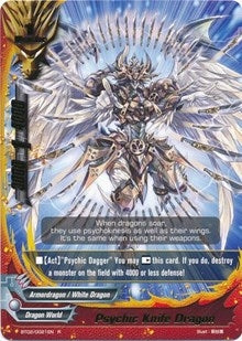 Image for Psychic Knife Dragon (Cyber Ninja Squad) (BT02/0021EN) - Future Card BuddyFight