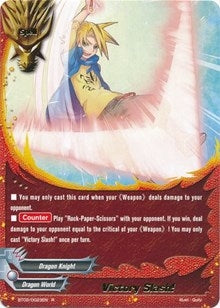 Image for Victory Slash! (Cyber Ninja Squad) (BT02/0023EN) - Future Card BuddyFight