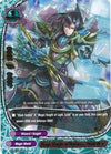 Image for Magic Knight of Darkness, Dunkelheit (Cyber Ninja Squad) (BT02/0024EN) - Future Card BuddyFight