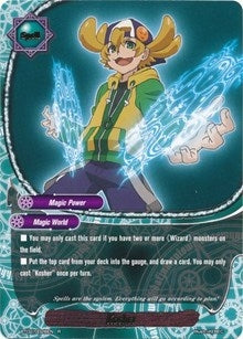 Image for Kosher (Cyber Ninja Squad) (BT02/0026EN) - Future Card BuddyFight