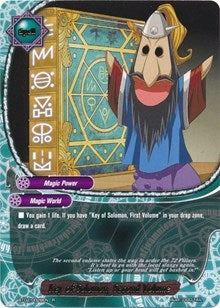 Image for Key of Solomon, Second Volume (Cyber Ninja Squad) (BT02/0028EN) - Future Card BuddyFight