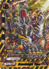 Image for Armorknight Tiger (Cyber Ninja Squad) (BT02/0030EN) - Future Card BuddyFight