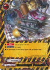 Image for Armorknight Formation (Cyber Ninja Squad) (BT02/0032EN) - Future Card BuddyFight