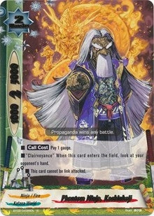 Image for Phantom Ninja, Kashinkoji (Cyber Ninja Squad) (BT02/0036EN) - Future Card BuddyFight