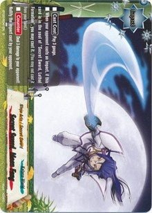 Image for Secret Sword, Moon Fang (Cyber Ninja Squad) (BT02/0041EN) - Future Card BuddyFight