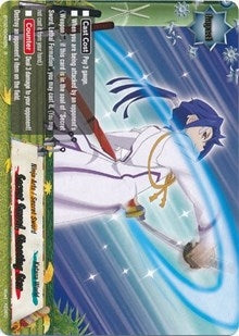 Image for Secret Sword, Shooting Star (Cyber Ninja Squad) (BT02/0042EN) - Future Card BuddyFight