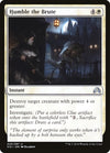 Image for Humble the Brute (Shadows over Innistrad) (23) - Magic: The Gathering