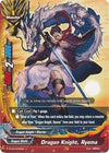 Image for Dragon Knight, Ryoma (Cyber Ninja Squad) (BT02/0046EN) - Future Card BuddyFight
