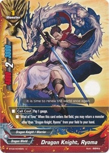 Image for Dragon Knight, Ryoma (Cyber Ninja Squad) (BT02/0046EN) - Future Card BuddyFight