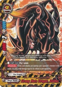 Image for Strong Horn Dragon, Diatlus (Cyber Ninja Squad) (BT02/0057EN) - Future Card BuddyFight