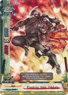 Image for Wandering Ninja, Tobikato (Cyber Ninja Squad) (BT02/0059EN) - Future Card BuddyFight