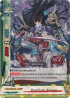 Image for Blood Knife, Kimensai (Cyber Ninja Squad) (BT02/0060EN) - Future Card BuddyFight