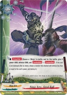 Image for Ninja Arts, Steel Ball (Cyber Ninja Squad) (BT02/0064EN) - Future Card BuddyFight