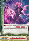 Image for Demon Way, Shienrekka (Cyber Ninja Squad) (BT02/0068EN) - Future Card BuddyFight