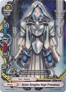 Image for Actor Knights High Priestess (Cyber Ninja Squad) (BT02/0070EN) - Future Card BuddyFight
