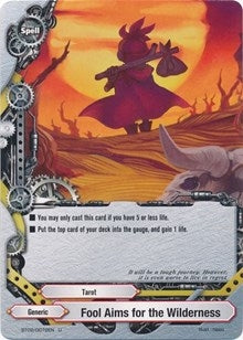 Image for Fool Aims for the Wilderness (Cyber Ninja Squad) (BT02/0072EN) - Future Card BuddyFight