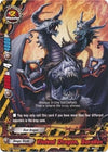 Image for Violent Dragon, Boralios (Cyber Ninja Squad) (BT02/0085EN) - Future Card BuddyFight