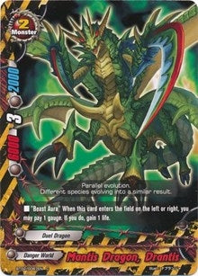 Image for Mantis Dragon, Drantis (Cyber Ninja Squad) (BT02/0087EN) - Future Card BuddyFight