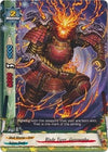 Image for Blade Tiger, Gurenenbu (Cyber Ninja Squad) (BT02/0090EN) - Future Card BuddyFight