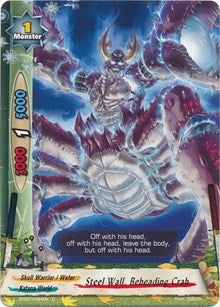 Image for Steel Wall, Beheading Crab (Cyber Ninja Squad) (BT02/0094EN) - Future Card BuddyFight