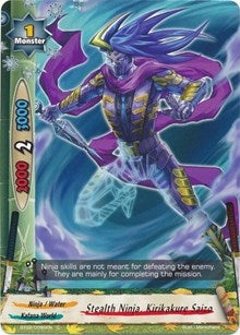 Image for Stealth Ninja, Kirikakure Saizo (Cyber Ninja Squad) (BT02/0095EN) - Future Card BuddyFight