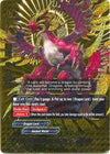 Image for Martial Arts Dragon Emperor, Duel Sieger (Cyber Ninja Squad) (BT02/0105EN) - Future Card BuddyFight