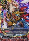 Image for Drum Bunker Dragon, "Barrier Breaker" (Dragon Chief) (BT01/0002EN) - Future Card BuddyFight