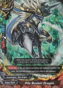 Image for Pile Bunker Dragon (Dragon Chief) (BT01/0003EN) - Future Card BuddyFight