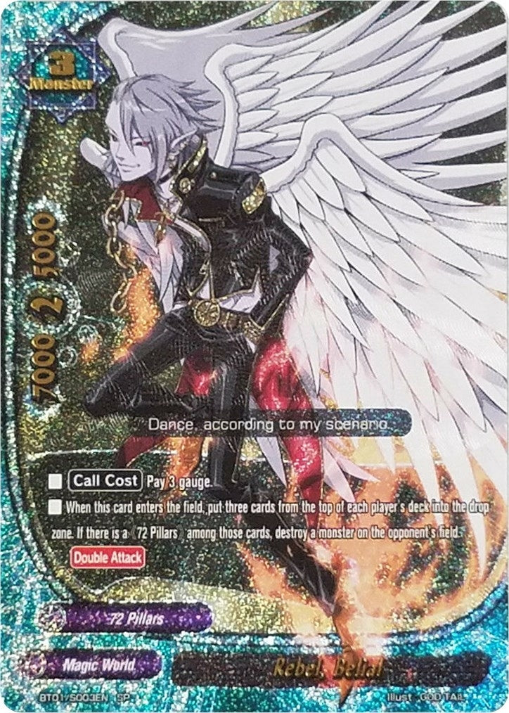 Image for Rebel, Belial (SP) (Dragon Chief) (BT01/S003EN) - Future Card BuddyFight