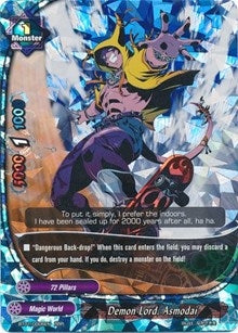 Image for Demon Lord, Asmodai (Dragon Chief) (BT01/0006EN) - Future Card BuddyFight