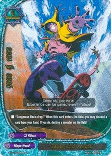 Image for Demon Lord, Asmodai (SP) (Dragon Chief) (BT01/S004EN) - Future Card BuddyFight