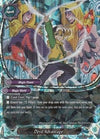 Image for Devil Advantage (Dragon Chief) (BT01/0007EN) - Future Card BuddyFight