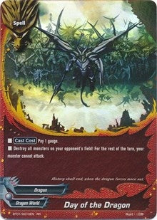 Image for Day of the Dragon (Dragon Chief) (BT01/0010EN) - Future Card BuddyFight