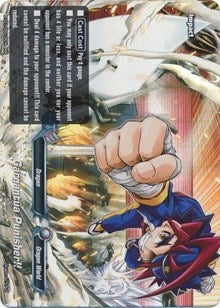 Image for Gargantua Punisher!! (Dragon Chief) (BT01/0012EN) - Future Card BuddyFight