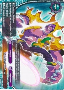 Image for Diabolical Hardcore! (Dragon Chief) (BT01/0016EN) - Future Card BuddyFight