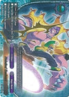 Image for Diabolical Hardcore! (SP) (Dragon Chief) (BT01/S008EN) - Future Card BuddyFight