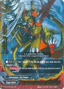 Image for Drum Bunker Dragon (SP) (Dragon Chief) (BT01/S010EN) - Future Card BuddyFight