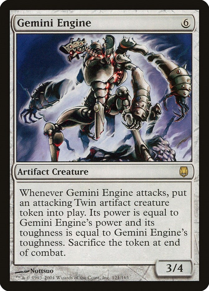 Image for Gemini Engine (Darksteel) (121) - Magic: The Gathering