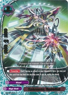 Image for Barriermaster, Shadowflash (Dragon Chief) (BT01/0028EN) - Future Card BuddyFight