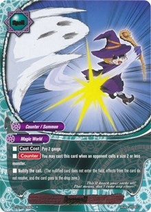 Image for Begone!! (Dragon Chief) (BT01/0030EN) - Future Card BuddyFight