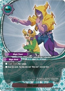 Image for Nice one! (Dragon Chief) (BT01/0031EN) - Future Card BuddyFight