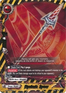 Image for Hysteric Spear (Dragon Chief) (BT01/0041EN) - Future Card BuddyFight
