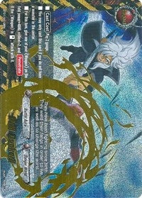 Image for Drill Bunker!! (SP) (Dragon Chief) (BT01/S012EN) - Future Card BuddyFight