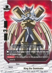 Image for King the Dominator (Dragon Chief) (BT01/0043EN) - Future Card BuddyFight